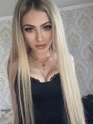 Соня